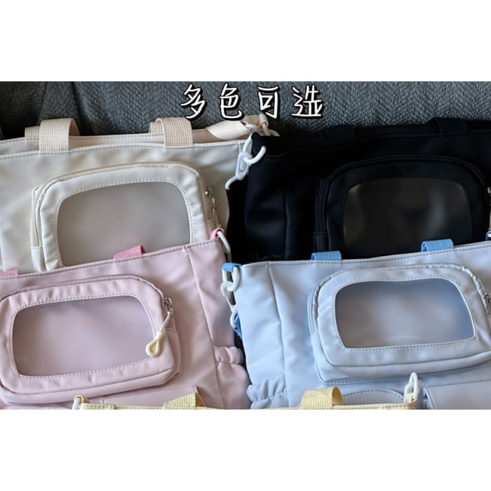 PVC Pocket Plain Tote Bag / Charm / Set