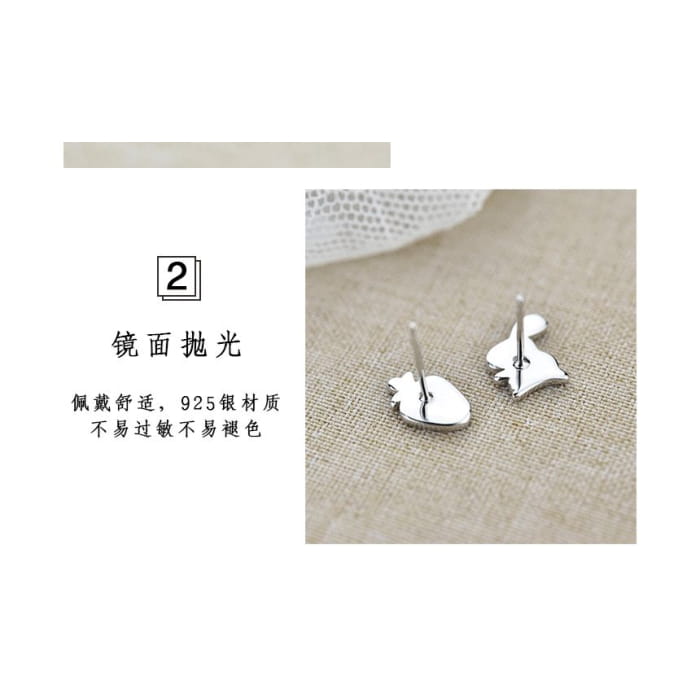 Rabbit Carrot Alloy Earring