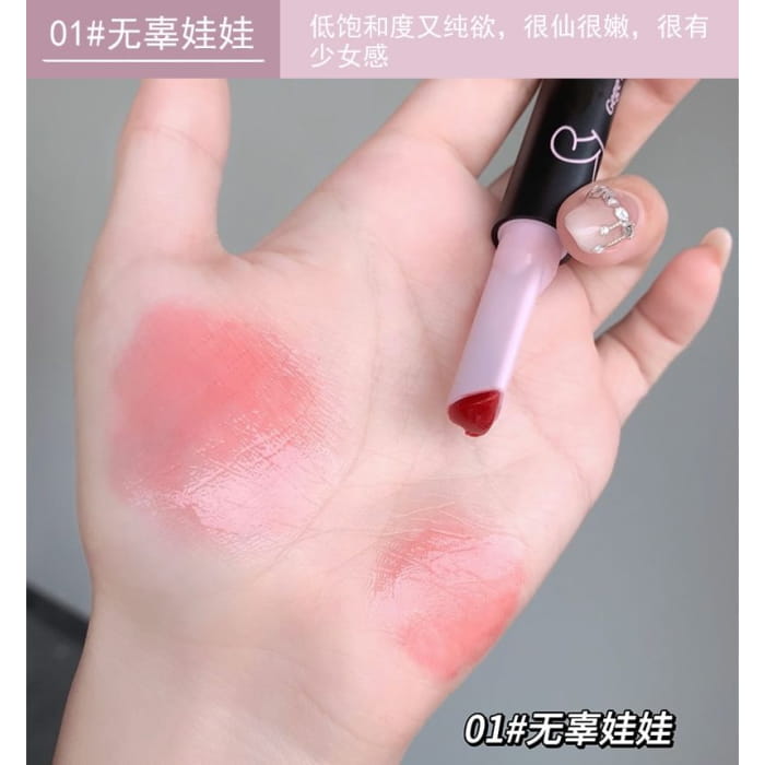 Rabbit Ear Edition Moisturizing Lip Tint - (1-3)