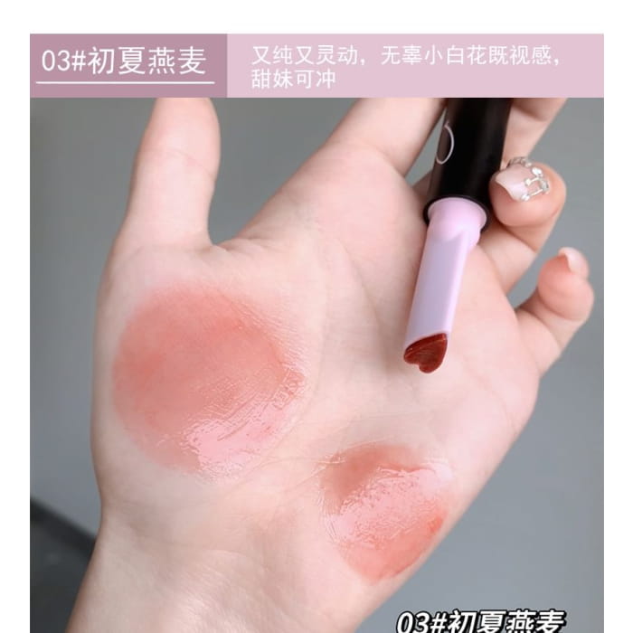 Rabbit Ear Edition Moisturizing Lip Tint - (1-3)