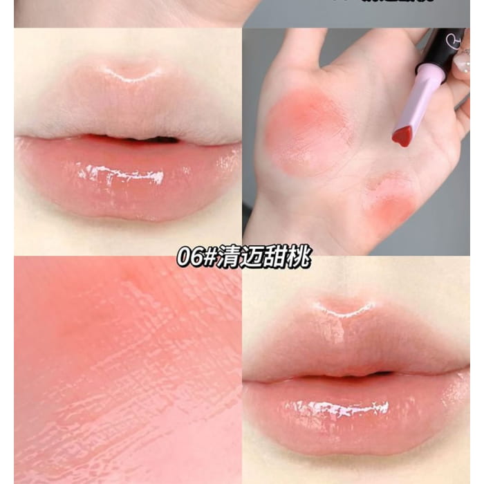 Rabbit Ear Edition Moisturizing Lip Tint - (4-6)