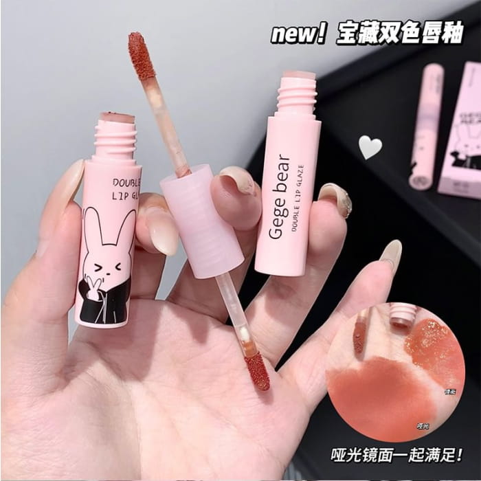 Rabbit Edition Dual-Ended Watery Lip Gloss - (1-3)