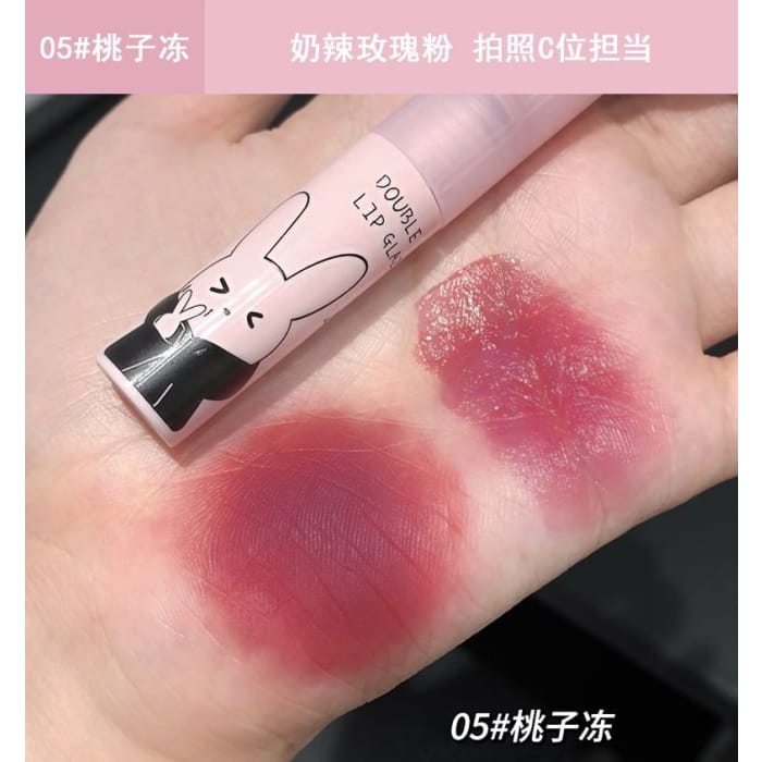 Rabbit Edition Dual-Ended Watery Lip Gloss - (4-6)