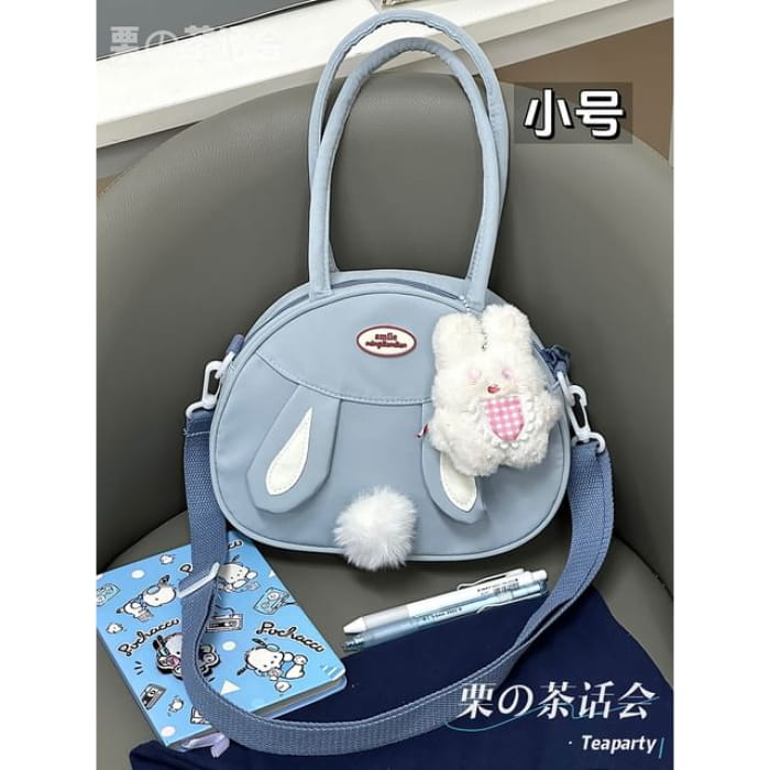 Rabbit Pom Tote Bag - With Charm - Blue / S