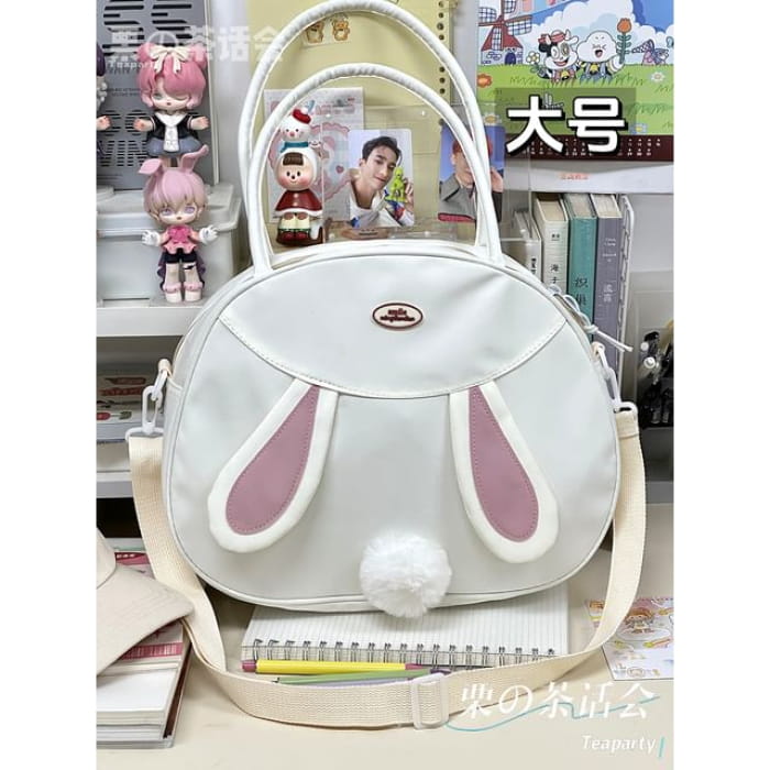 Rabbit Pom Tote Bag - Without Charm - Off-White / S