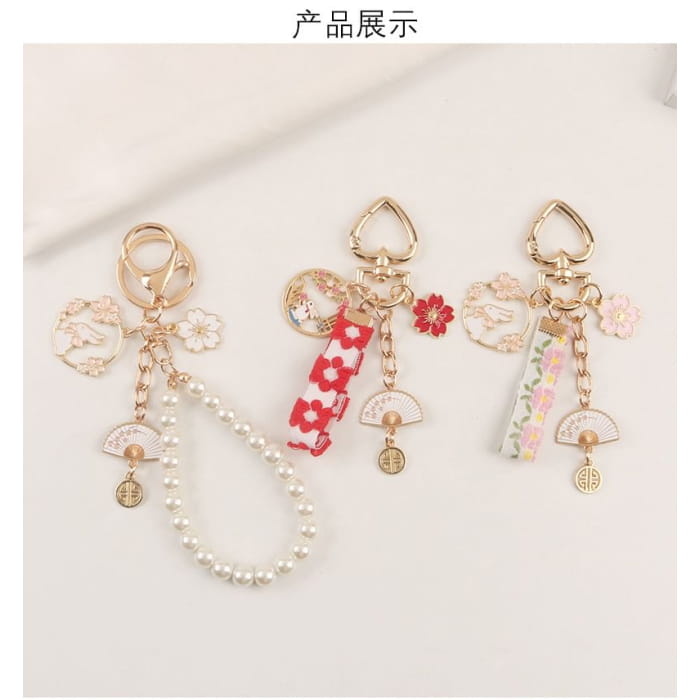 Rabbit Sakura Strap / Faux Pearl Bag Charm Keyring (Various