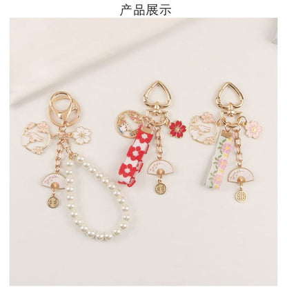 Rabbit Sakura Strap / Faux Pearl Bag Charm Keyring (Various