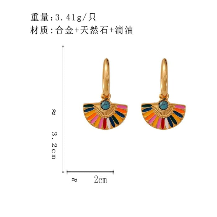 Rainbow Fan Hoop Earring