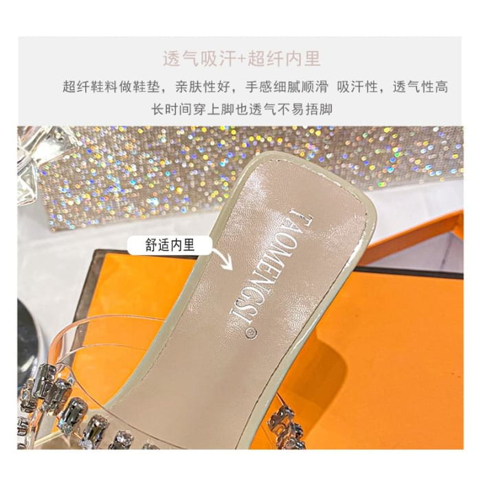 Rhinestone Chunky Heel Slide Sandals Egirldoll