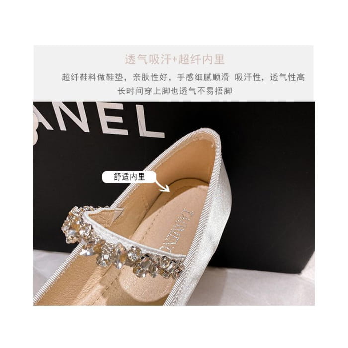 Rhinestone Ribbon Mary Jane Shoes Egirldoll