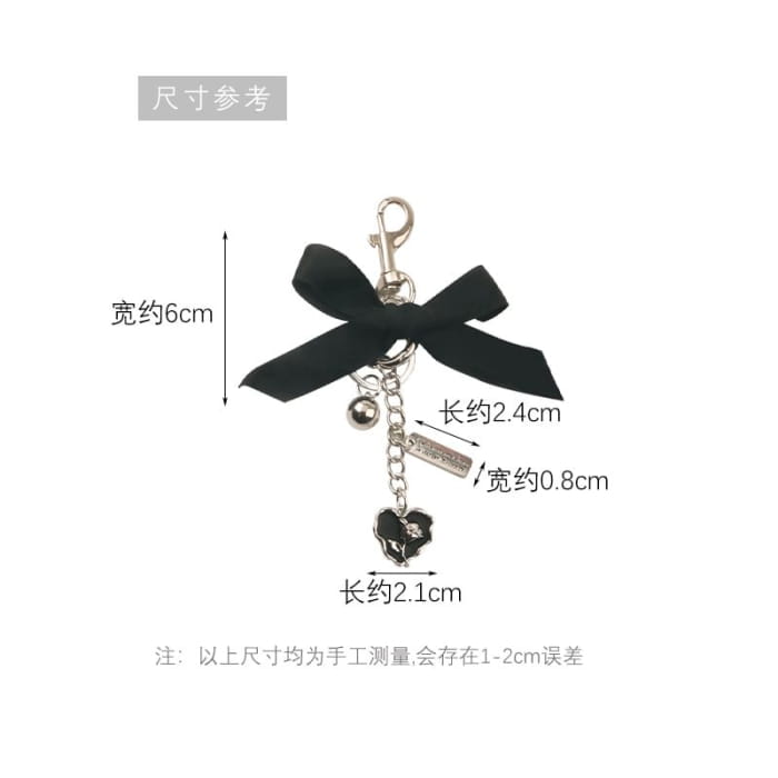 Ribbon Heart Bag Charm Keyring (Various Designs)