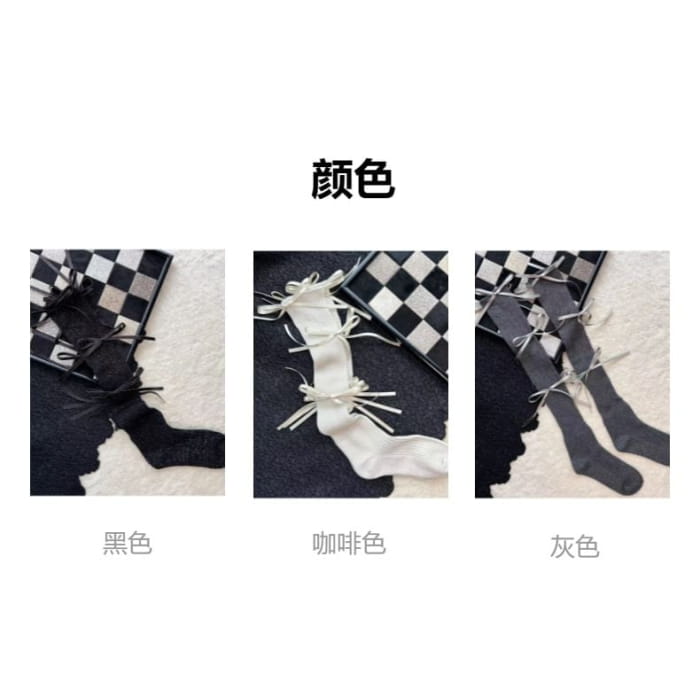 Ribbon Plain Long Socks