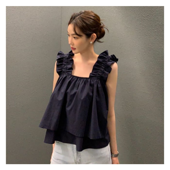 Ruffle Trim Plain Flowy Cami Top