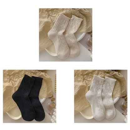 Ruffle Trim Socks Set - of 3 - 1 Pair - Almond & - Black