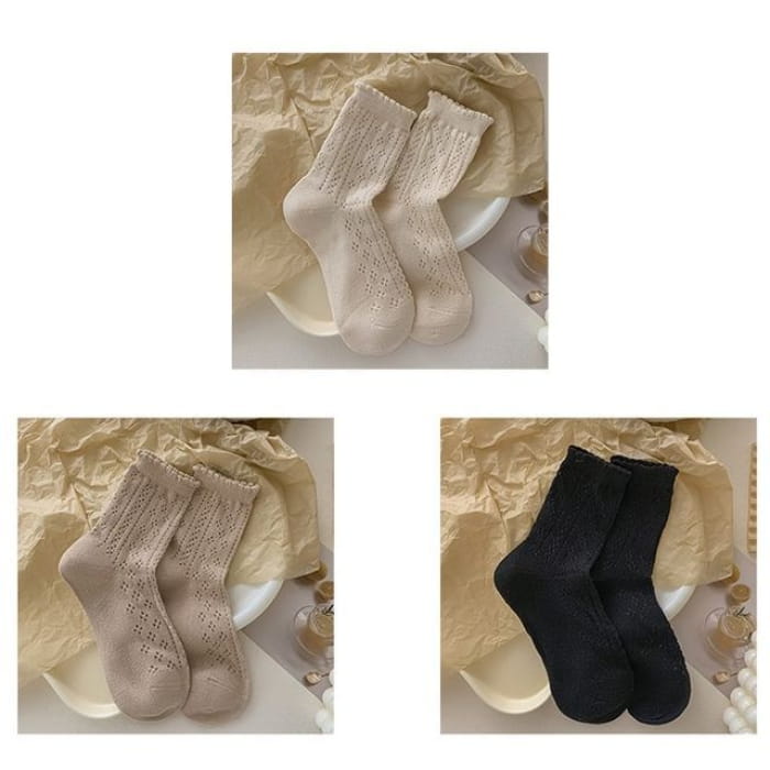 Ruffle Trim Socks Set - of 3 - 1 Pair - Coffee & - Almond