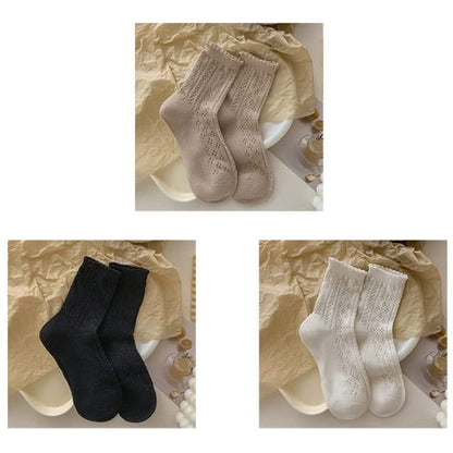 Ruffle Trim Socks Set - of 3 - 1 Pair - Coffee & - Black