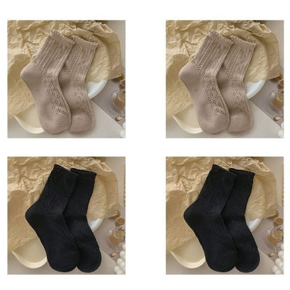 Ruffle Trim Socks Set - of 4 - 2 Pairs - Coffee & - Black