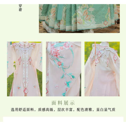 Set: Floral Embroidered Hanfu Long Blouse + Camisole Top