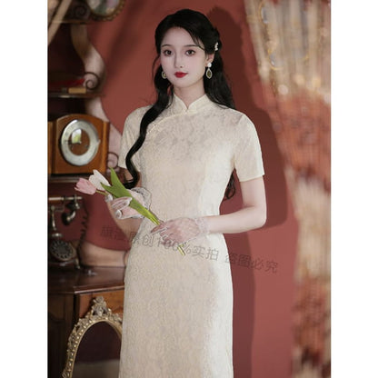 Set: Halter-Neck Slit Midi Lace Qipao + Trim Cape - Clothing