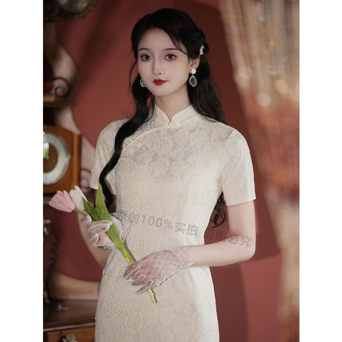 Set: Halter-Neck Slit Midi Lace Qipao + Trim Cape - Clothing