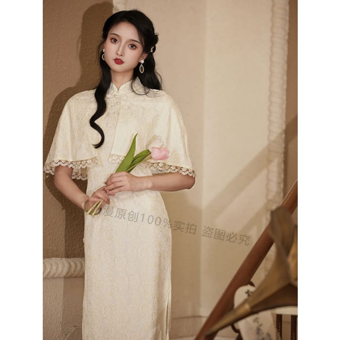 Set: Halter-Neck Slit Midi Lace Qipao + Trim Cape - Clothing