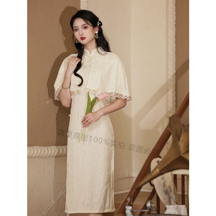 Set: Halter-Neck Slit Midi Lace Qipao + Trim Cape - Clothing