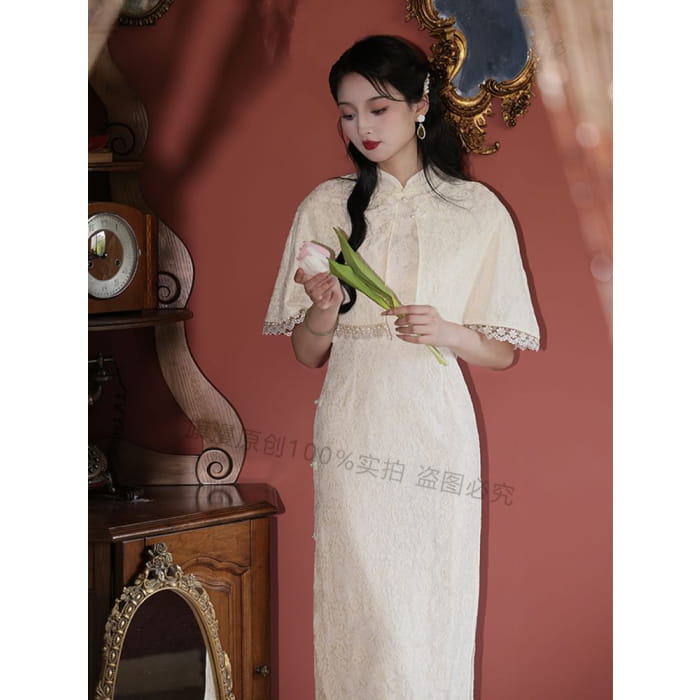 Set: Halter-Neck Slit Midi Lace Qipao + Trim Cape - Clothing