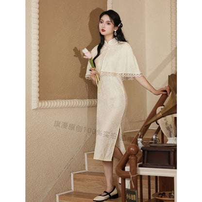 Set: Halter-Neck Slit Midi Lace Qipao + Trim Cape - Clothing