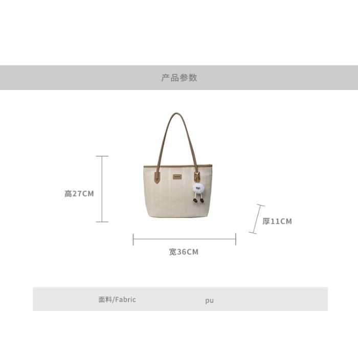 Set: Jacquard Faux Leather Tote Bag + Charm