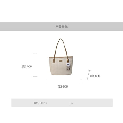 Set: Jacquard Faux Leather Tote Bag + Charm