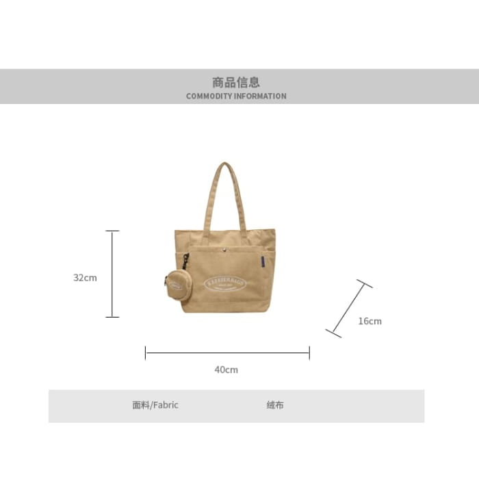 Set: Lettering Corduroy Tote Bag + Coin Purse Egirldoll