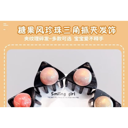 Set of 2: Ball Mini Hair Claw - Accessories