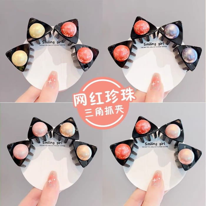 Set of 2: Ball Mini Hair Claw - Accessories