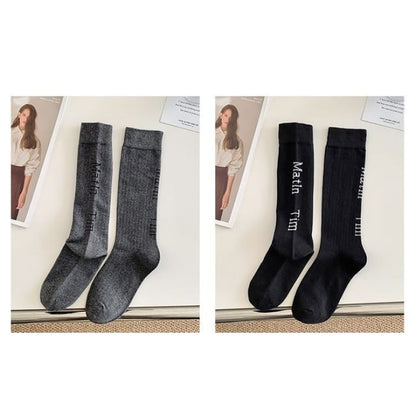 Set Of 2 Pairs: Lettering Socks - Pairs - Dark Gray & Black