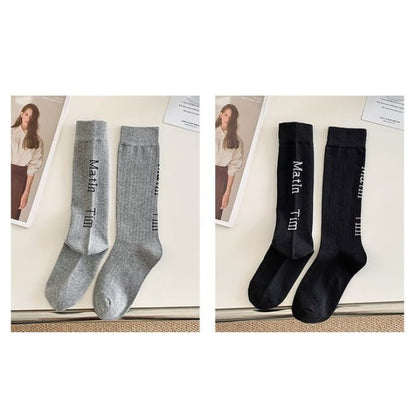 Set Of 2 Pairs: Lettering Socks - Pairs - Light Gray &