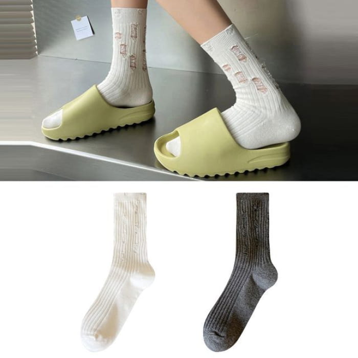 Set of 2 Pairs: Plain Ribbed Distressed Socks - Pairs