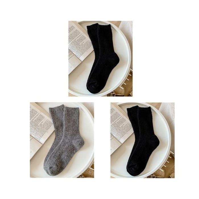 Set of 2 Pairs: Plain Ribbed Socks - 3 Pairs - 1 Pair