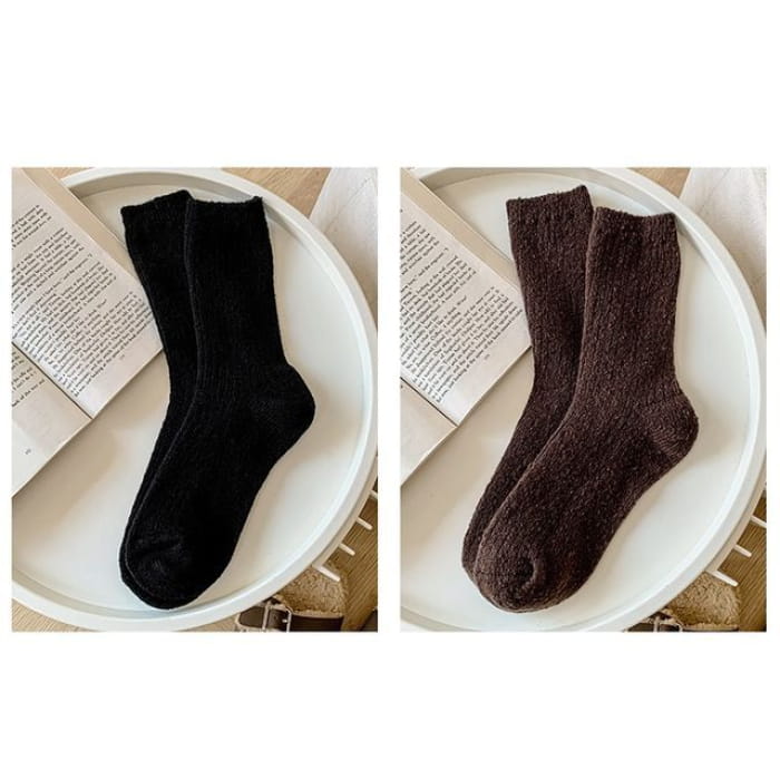 Set of 2 Pairs: Plain Ribbed Socks - Pairs - Black & Dark