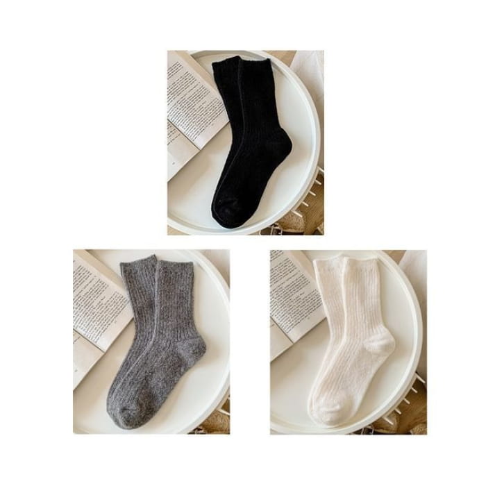 Set of 2 Pairs: Plain Ribbed Socks - Pairs - Black & Gray