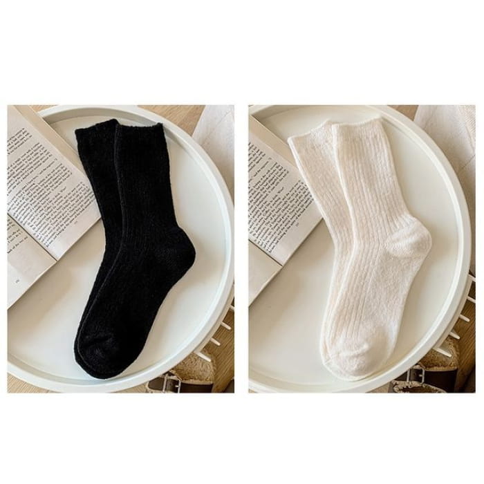 Set of 2 Pairs: Plain Ribbed Socks - Pairs - Black & White