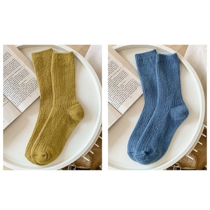 Set of 2 Pairs: Plain Ribbed Socks - Pairs - Curcumin & Ash