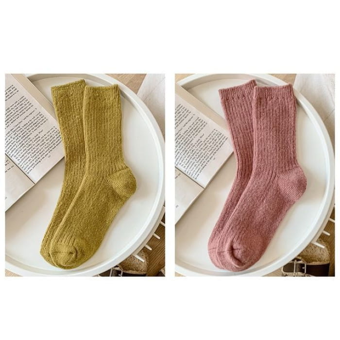 Set of 2 Pairs: Plain Ribbed Socks - Pairs - Curcumin &