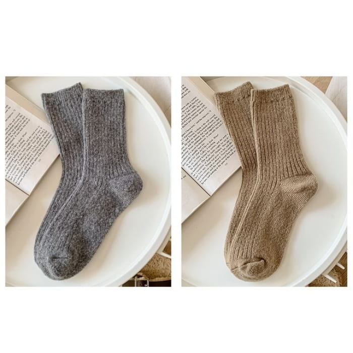 Set of 2 Pairs: Plain Ribbed Socks - Pairs - Gray & Camel