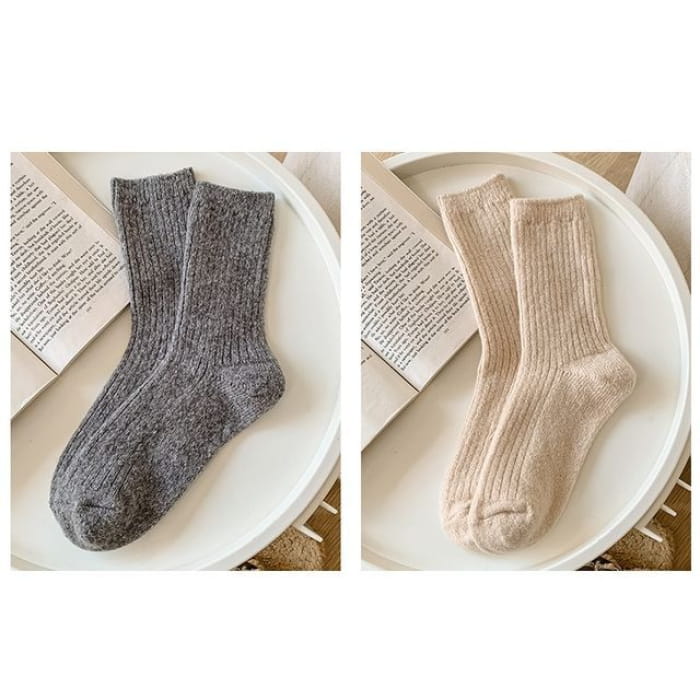 Set of 2 Pairs: Plain Ribbed Socks - Pairs - Gray & Khaki