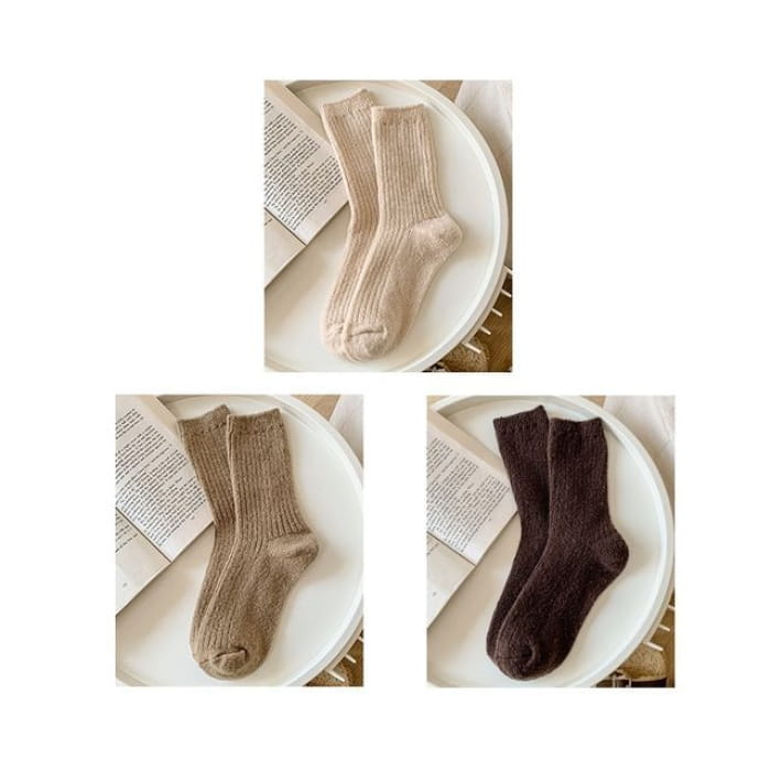 Set of 2 Pairs: Plain Ribbed Socks - Pairs - Khaki & Camel