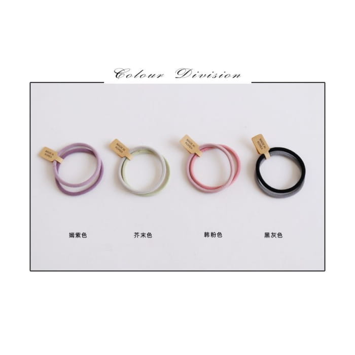 Set of 2: Plain Hair Tie