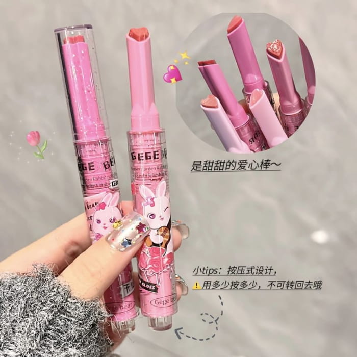 Set of 3: Heart Shaped Lip Gloss (1-3)