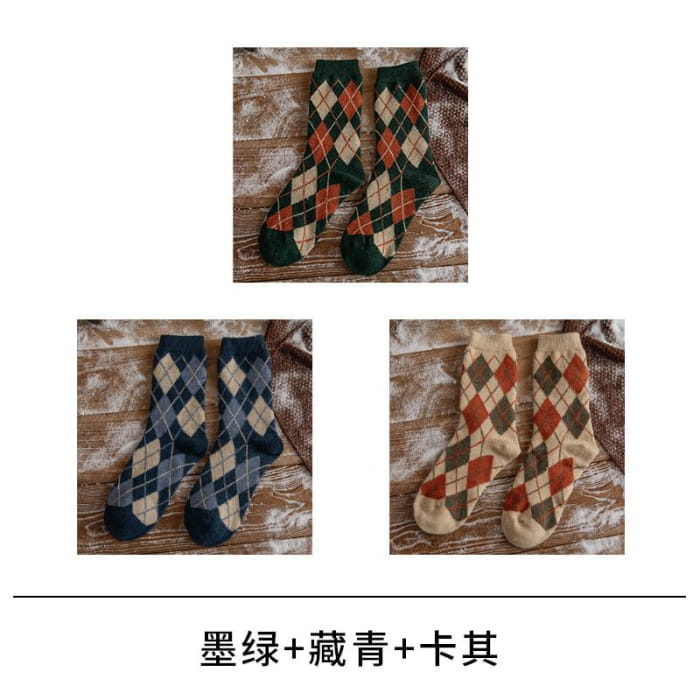 Set Of 3 Pairs: Argyle Socks