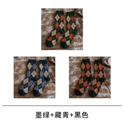 Set Of 3 Pairs: Argyle Socks