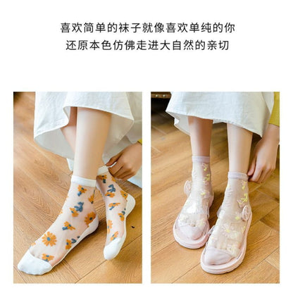 Set Of 3 Pairs: Floral Print Mesh Socks